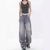 Womens High-Waisted Wide-Leg Distressed Gradient Denim Pants Loose Straight Fit Streetwear Jeans