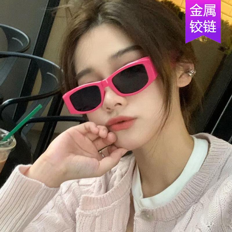Internet celebrity personality small frame sunglasses lady feeling new fashion sunglasses UV protection sunglasses