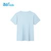 361° Kids' Quick-Dry Short Sleeve T-Shirt