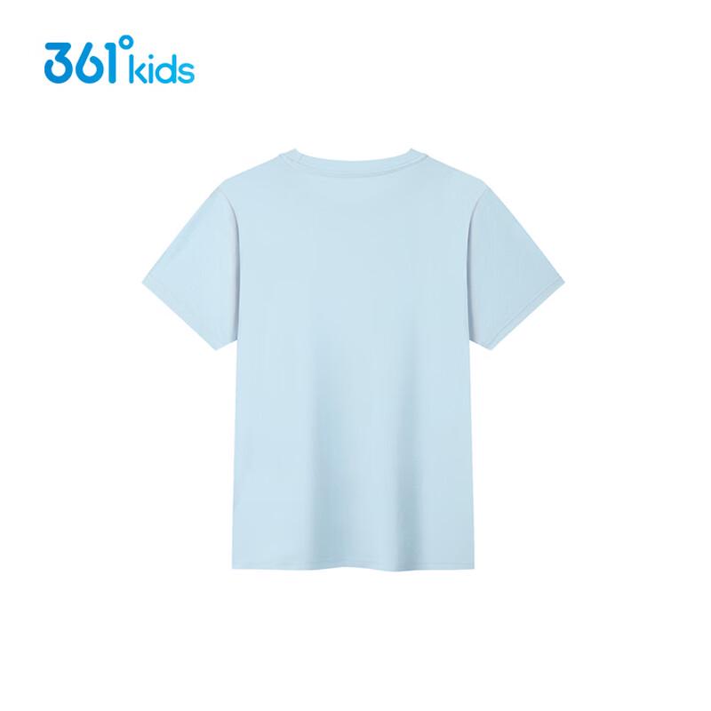 361° Kids' Quick-Dry Short Sleeve T-Shirt