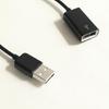 USB 2.0 Extension Cable for Webcam Camera Phone Mouse Keypad Printer Hard Drive Headphone USB Extension Cable Extender