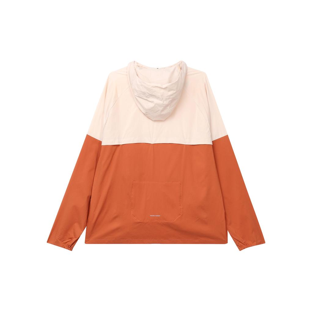 Nike Contrast Panel Long Sleeve Jacket With Sun Protection Men Jacket Yellow CZ9071-234