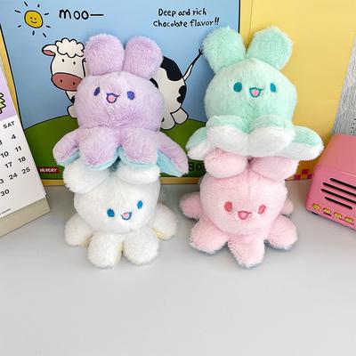 Creative Cartoon Octopus Flip Rabbit Key Accessories Plush Doll Birthday Gift Schoolbag Hanging Decoration