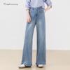 Raphenny Women's High-Waist Flared Trousers