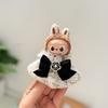Mini Version 4.0 Vinyl Face Plush Blind Box Doll Clothes Christmas Set Small Nose Gaga Heart Bottom Password