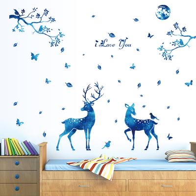 Wandaufkleber – Wandaufkleber für Wohnzimmer