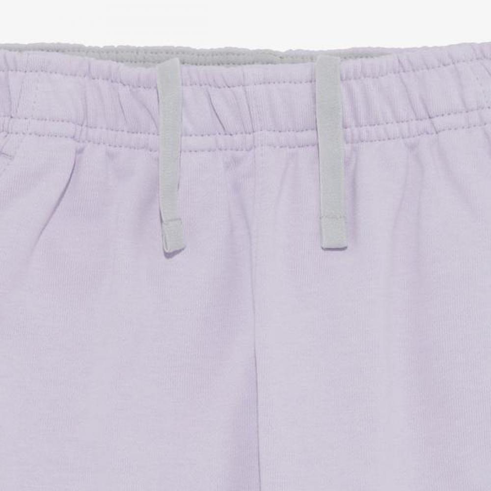 The North Face Kids Go To Set Lavender Nm5mr01u