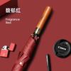 Small Fresh Automatic Umbrella High-end Parasol Sunscreen Umbrella Straight Rod Large Umbrella Umbrella Umbrella Sun Umbrella