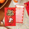 Cartoon 2026 Horse Year Red Envelope Traditional Chinese Style New Year Money Envelope Blessing Paper Bless Fortune Pocket