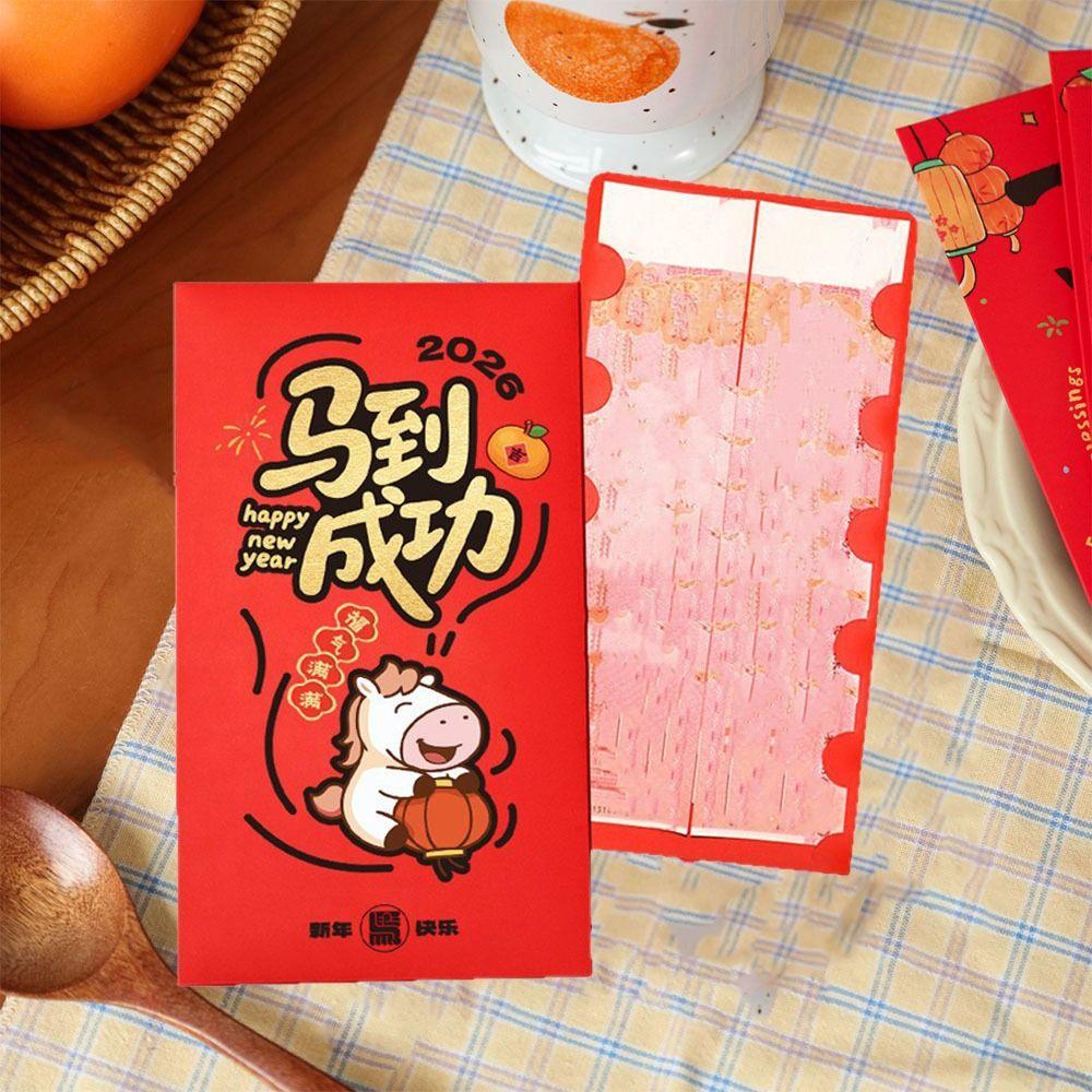 Cartoon 2026 Horse Year Red Envelope Traditional Chinese Style New Year Money Envelope Blessing Paper Bless Fortune Pocket