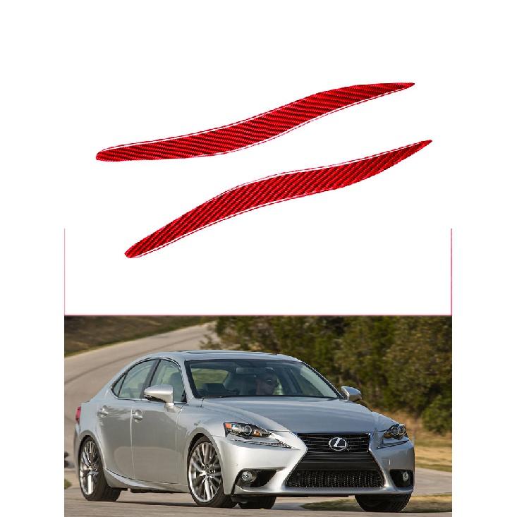 Pentru LEXUS IS250 300 350 2006-2012 Accesorii auto Interior Fibră de carbon Start Cercle TRC Comutator Wait Red Stickers