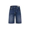 Denim Shorts Men's Denim Blue Moderate 2ESHTM1DS210SL