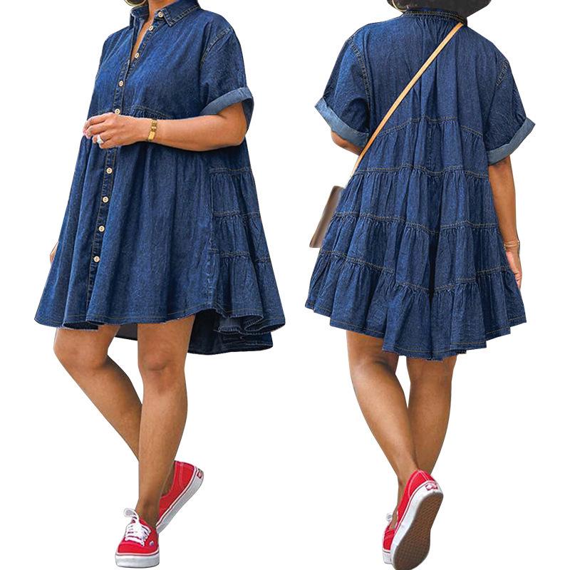 

New Denim Short Sleeve Slim Fit A-Line Dress M