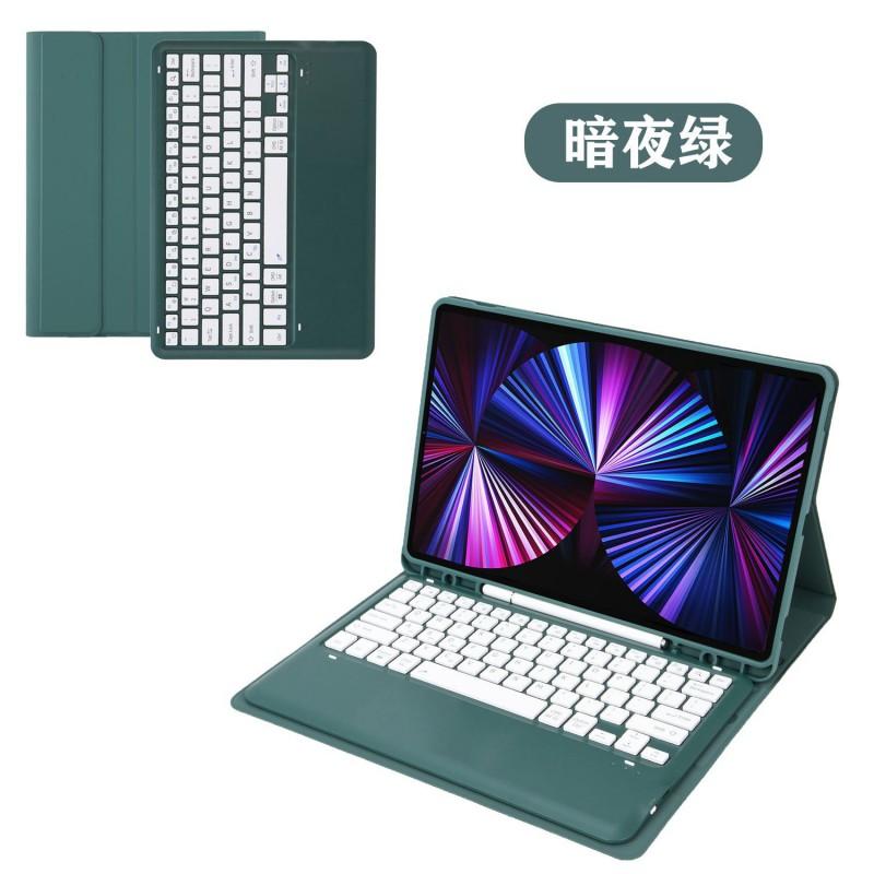 IPad Pro 12.9 Inch Case With Detachable Bluetooth Keyboard Folio Cover TPU Soft Shell Stand Anti-Shock Magnetic Sleep Wake
