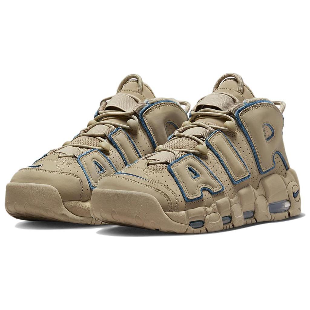 New Nike Air More Uptempo 96 Limestone Valerian Blue DV6993-200