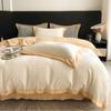 Maternal and Infant Class A Milk Fleece Bed Set of Four Pieces for Autumn and Winter Warm and Thick Coral Fleece Sleeping Naked with Fleece