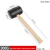 Shangqi Shock-Absorbing Rubber Mallet (5-Pack)