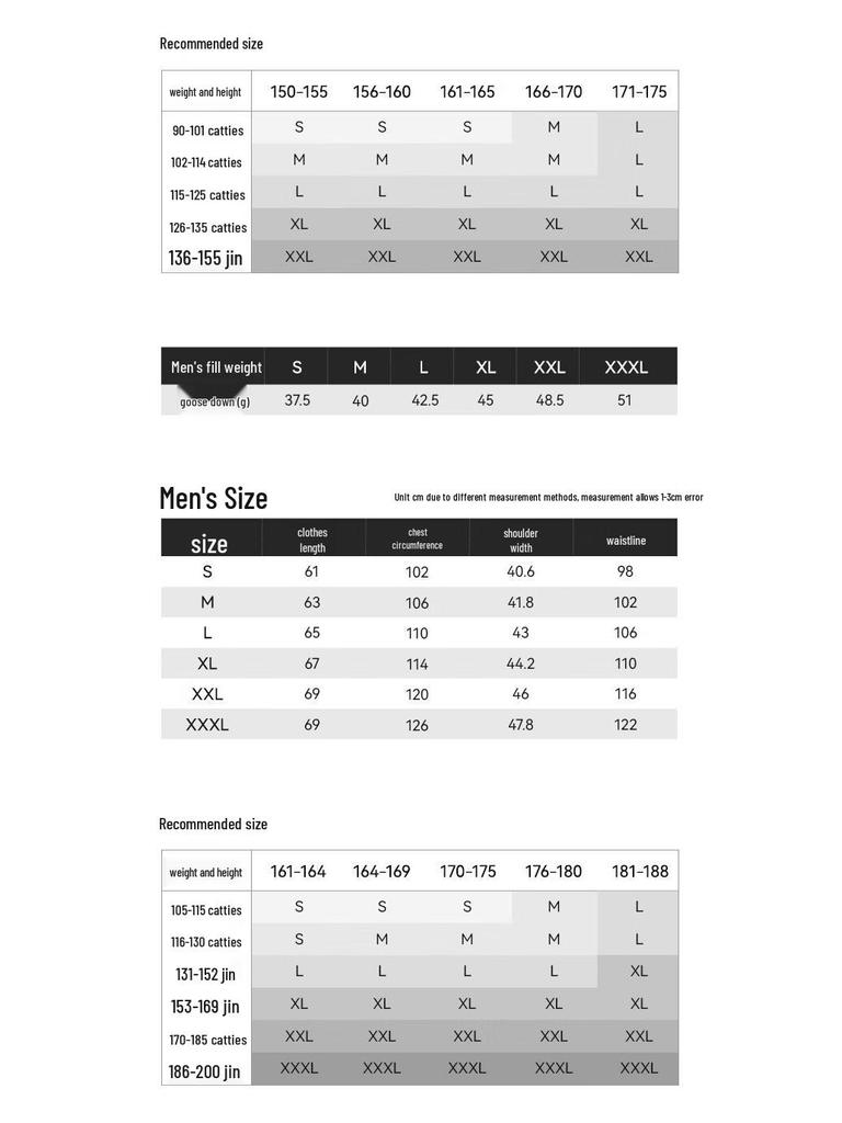 Pelliot Unisex Lightweight Down Vest Liner