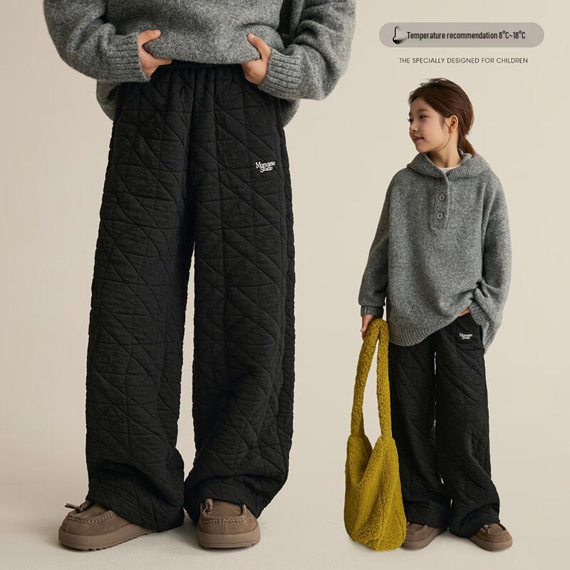 Girls  Diamond Texture Warm Casual Straight-Leg Pants 155