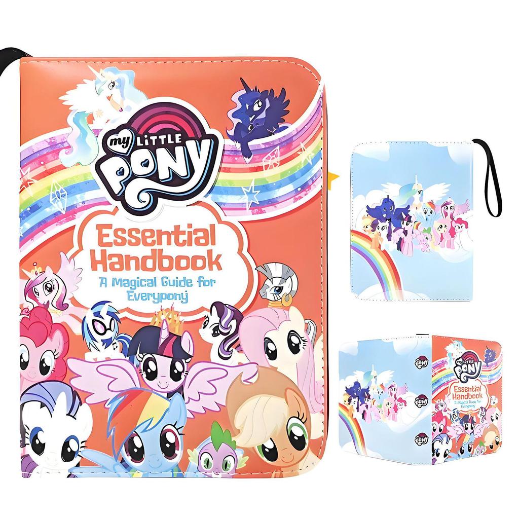 Ultraman & My Little Pony Nine-Pocket Card Collection Album