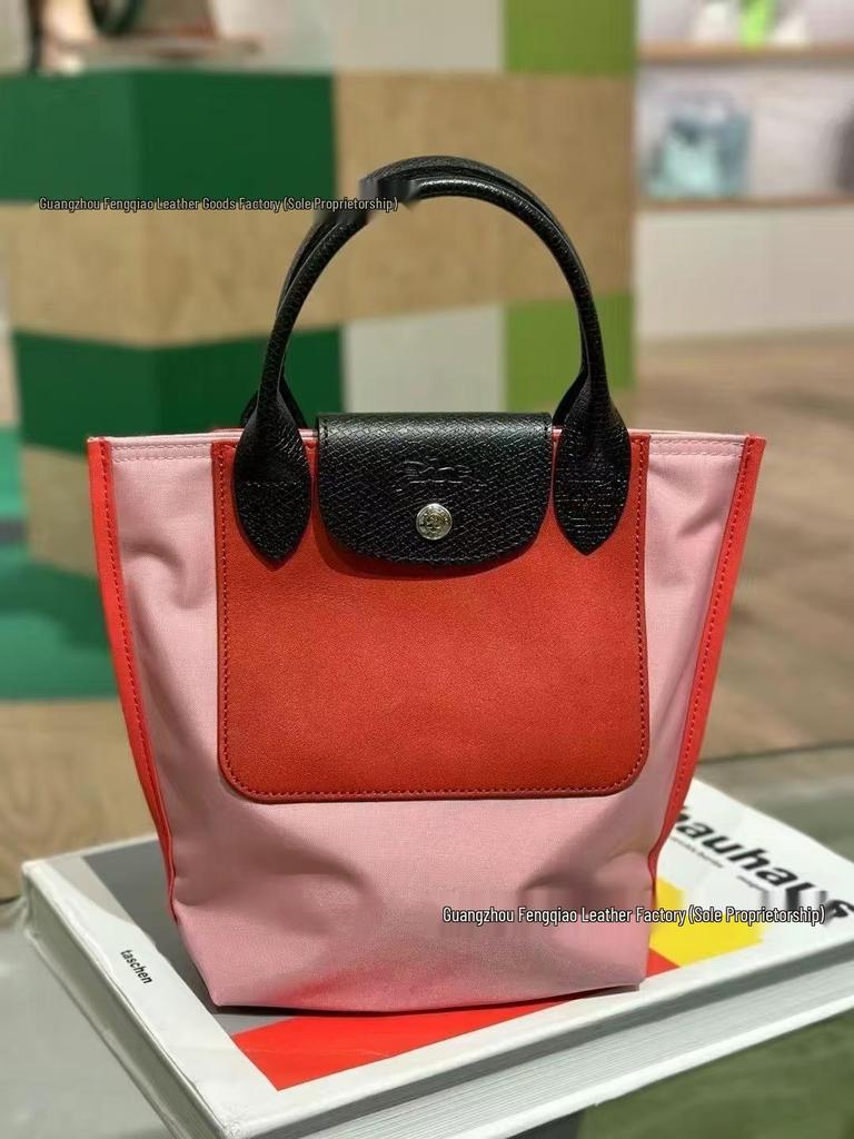 Longxiang Replay3.0 Color-Block Nylon-Tote & Umhängetasche - Modisch und Vielseitig