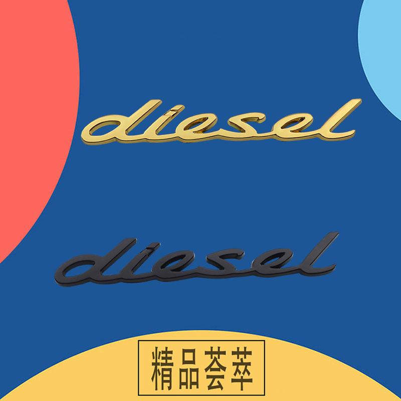 Auto Styling 3D Benzin TURBODIESEL Öl Metall Chrom Zinklegierung Emblem Logo Auto Plakette Karosserie Kofferraum Kotflügel Emblem Autozubehör