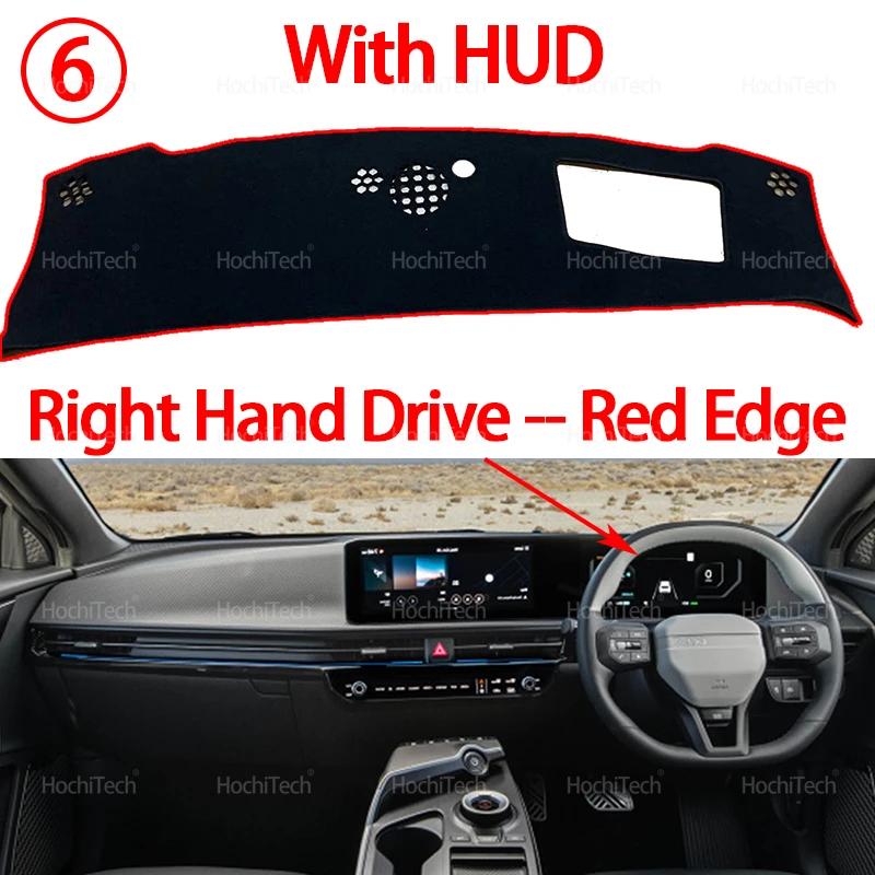 For Kia EV6 Air GT GT-Line    2024 2025 Auto Dashboard Cover Dash Mat Board Pad Carpet Dashmat Anti-UV Mats