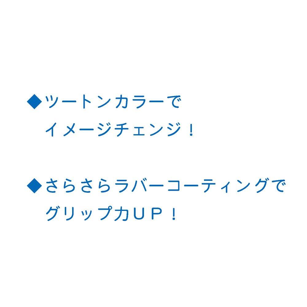 Etui gumowe do PS Vita2000 Fioletowe x Czarne