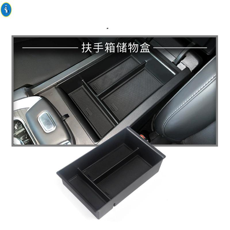Fit For Chery Tiggo 7 8 Plus Pro Max 2024 2025 Car Armrest Box Storage Central Control Container Car Accessories