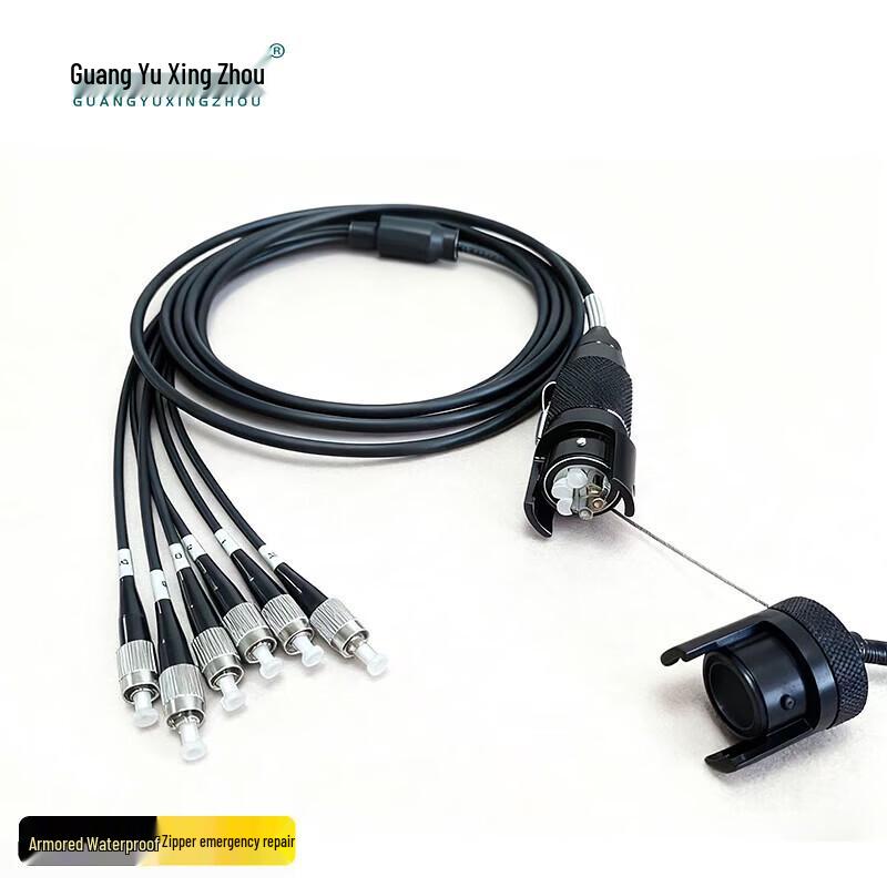 

GY-YZ0603-J Armored 6-Core Single-Mode Field Optical Cable