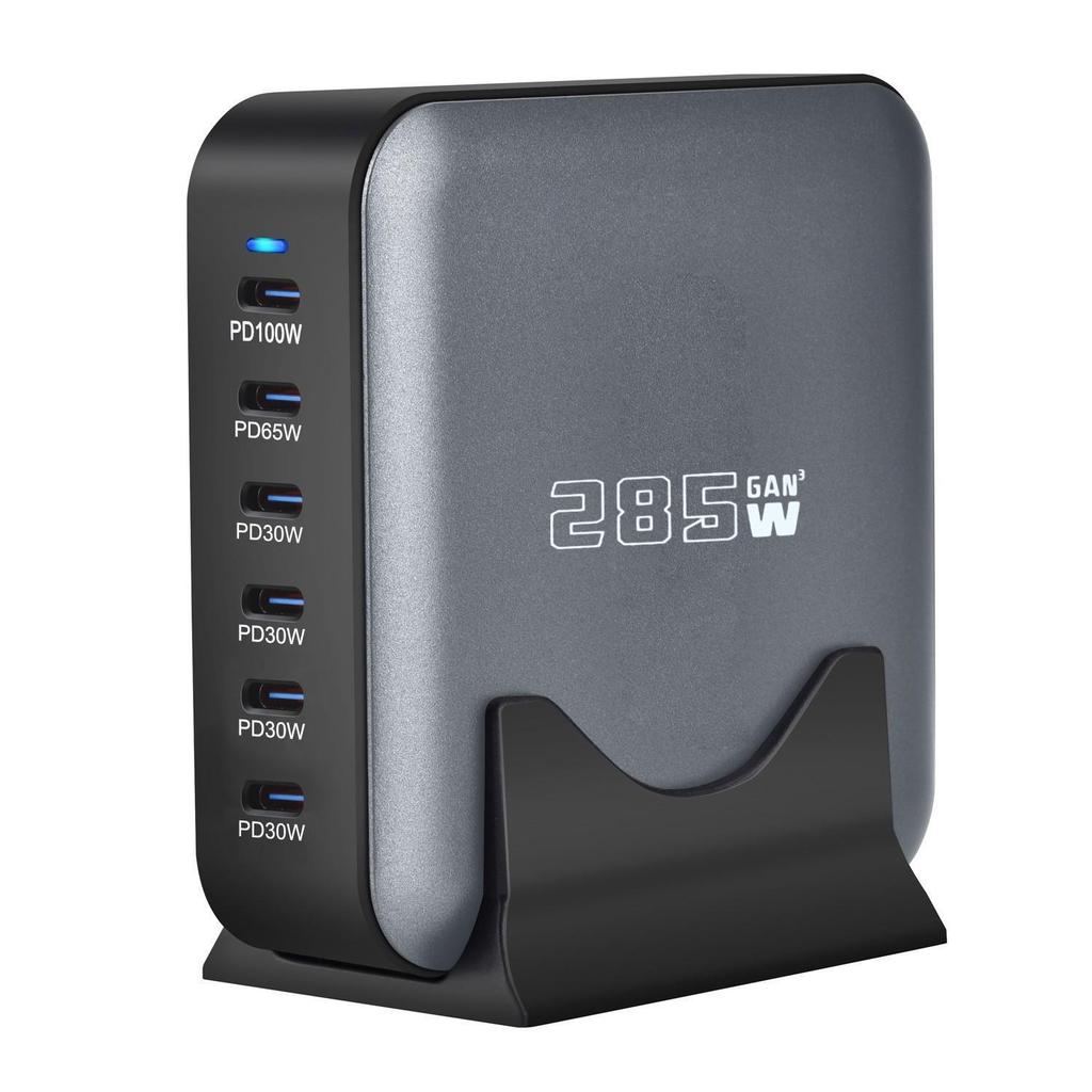 320W Gallium Nitride Multi-Port USB Charger with PD100W Fast Charging