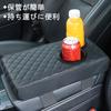 RAKSONIC Multifunctional Armrest Car Storage Console Car Car Armrest Box with Drink Reduces Easy To Car Supplies Pad, Box, Armrest, Box, Armrest, Mat,