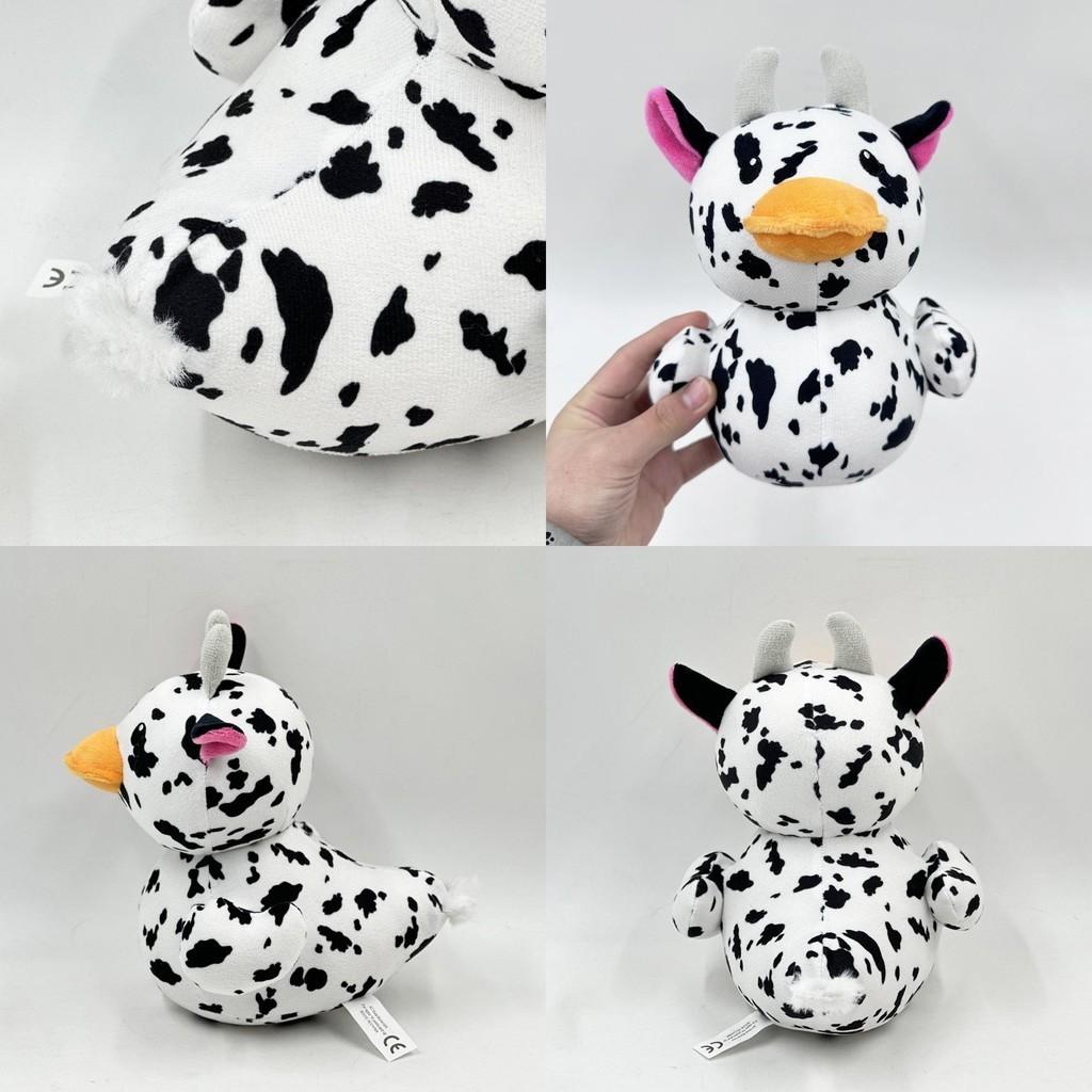 Cute Cow Duck Plush Toy Stuffed Animal Doll Pp Cotton Short Plush Figure