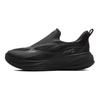 Li Ning SOFT GO 2 WNTR Cushioning Slip Resistant Abrasion Resistant Breathable Support Rebound Low top Casual Shoes AGLV067-11