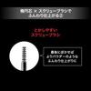 Kate Eyebrow Pencil (Powdery Finish) 04Eyebrow