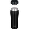 Thermos Vacuum Insulated Portable Tumbler, 480ml, Matte Black, JOE-481 MTBK