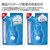Fine Today       130ml                   Foam Cleansing