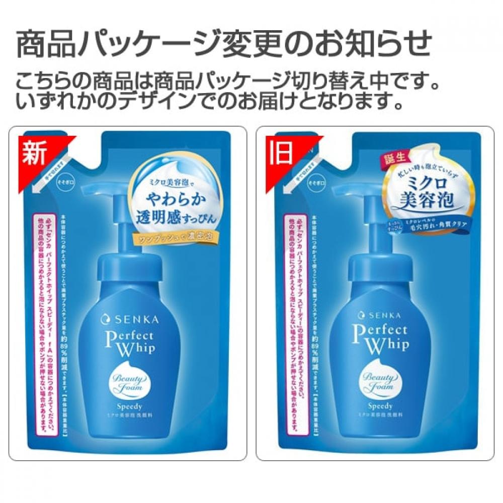 Fine Today       130ml                   Foam Cleansing