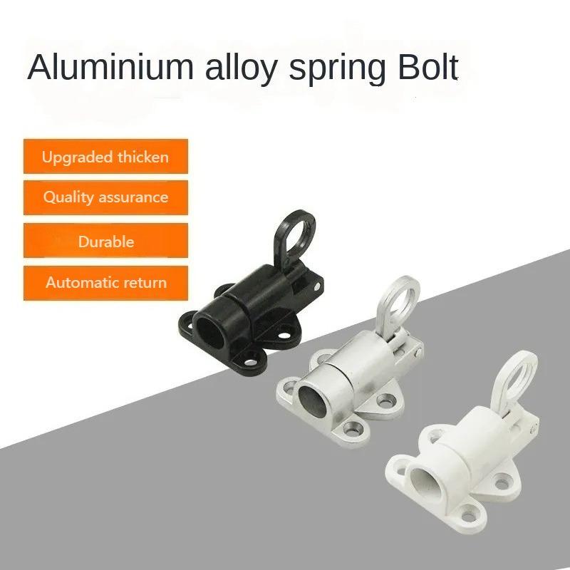 Aluminum Alloy Automatic Spring Bolt Door Latch - Security Pull Ring Lock for Windows, Gates & Doors (XD Series)