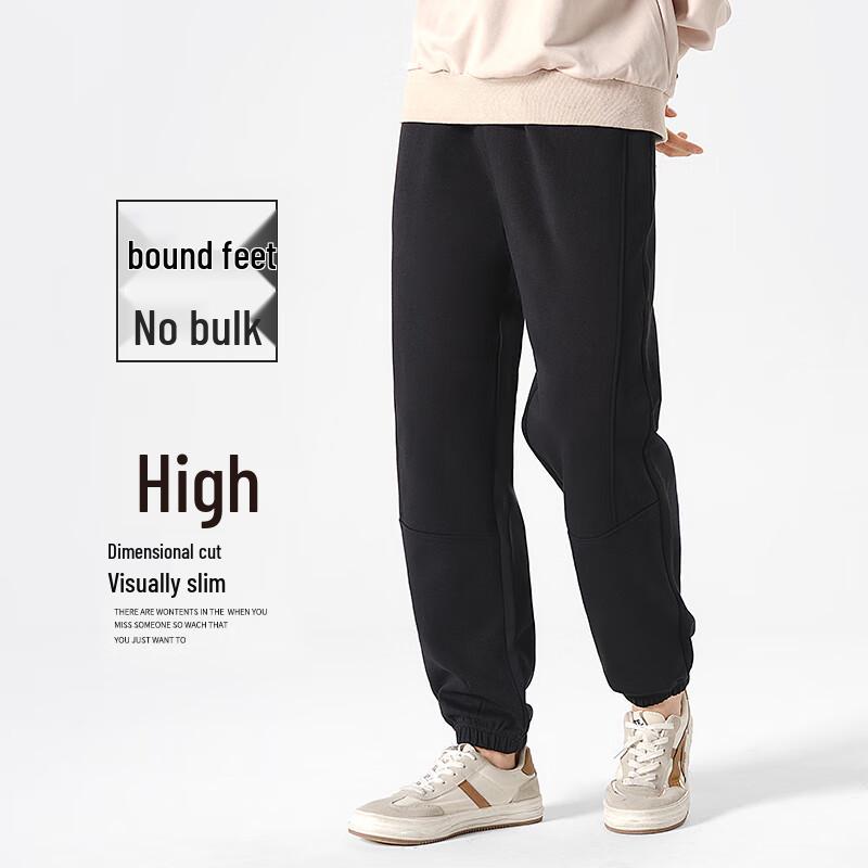 Baleno Men's Loose Fit Drawstring Jogger Pants