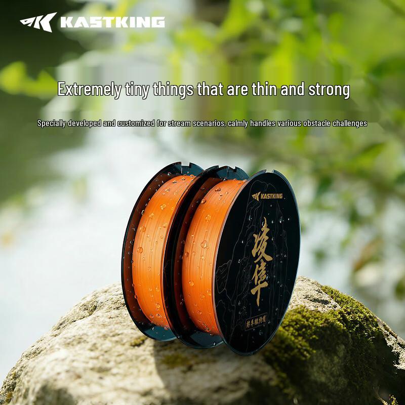 KastKing Lingsun 8-Braid PE Fishing Line