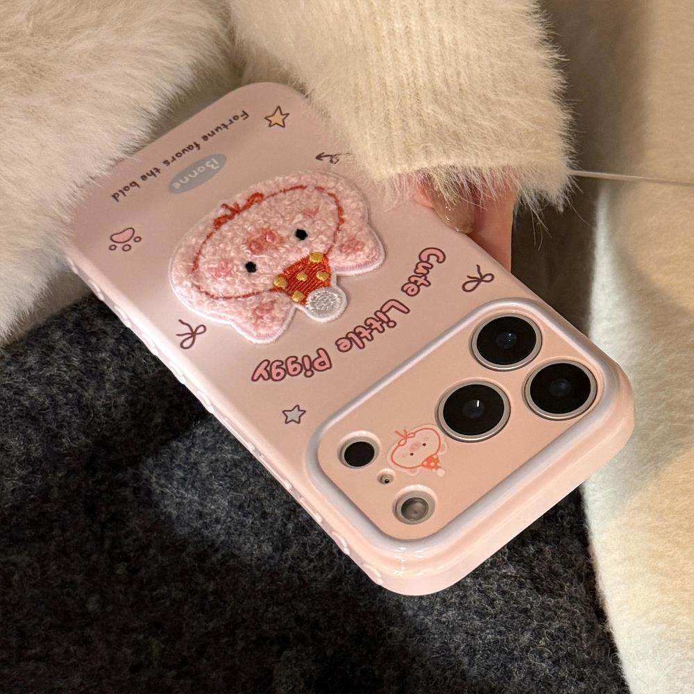 Cute Plush Animal Apple Phone Case for IPhone 16, IPhone 17, Pro Max, and 15-inch 3D Creative Protective Case