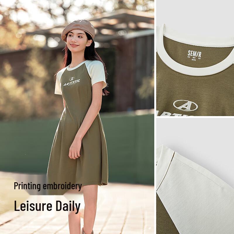 

Semir Women s Letter Print Knit Mini Dress S