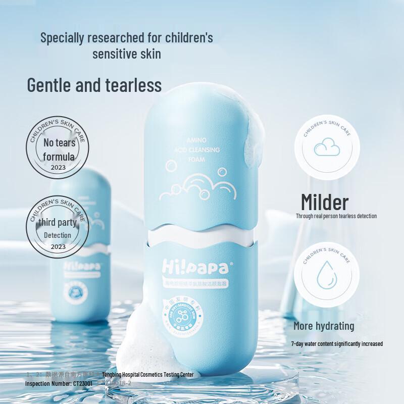 Hi!papa Botanical Amino Acid Cleansing Foam