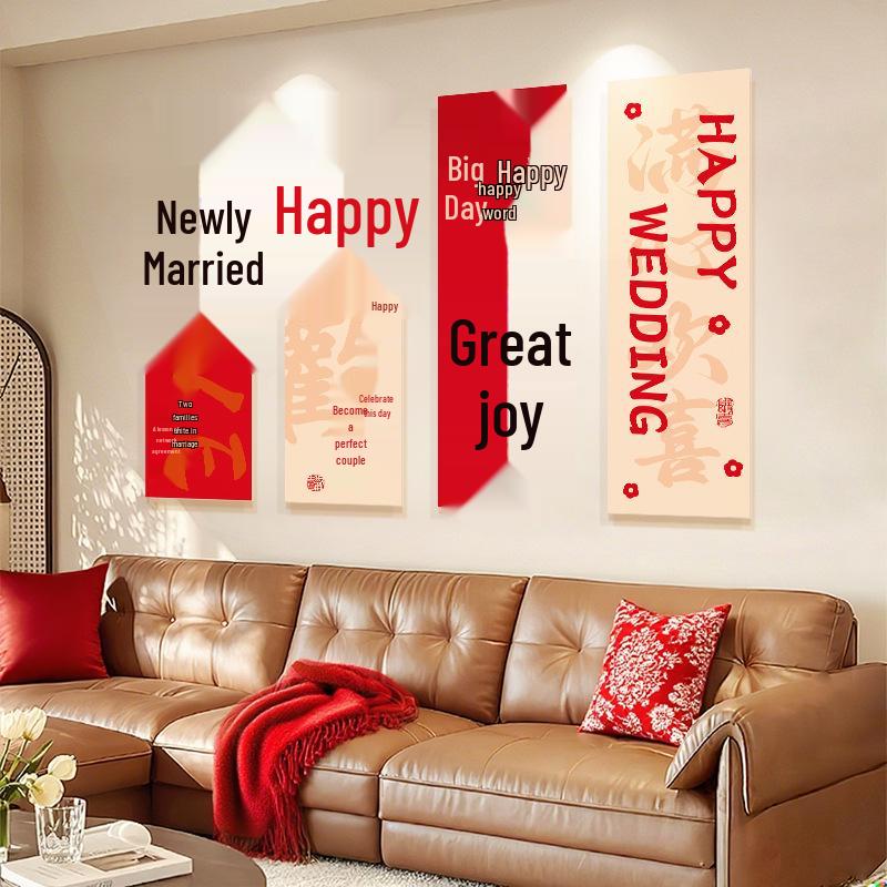 Pink Wedding Room Décor Set: Bride's Bedroom Double Happiness KT Board Bed Head Wall Décor