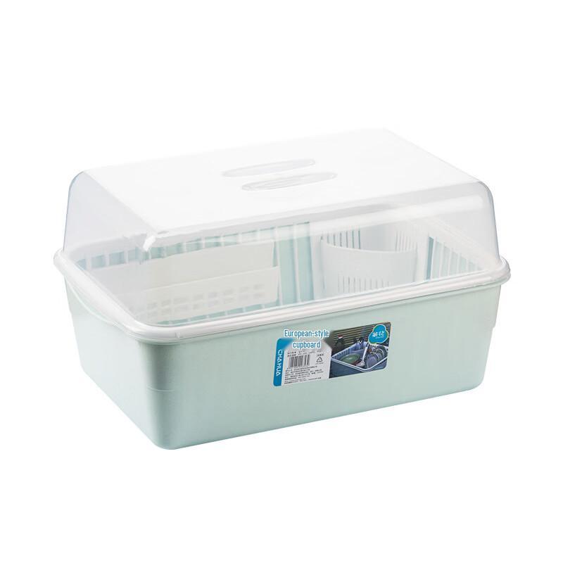 Countertop Plastic Dish Drying Rack with Lid