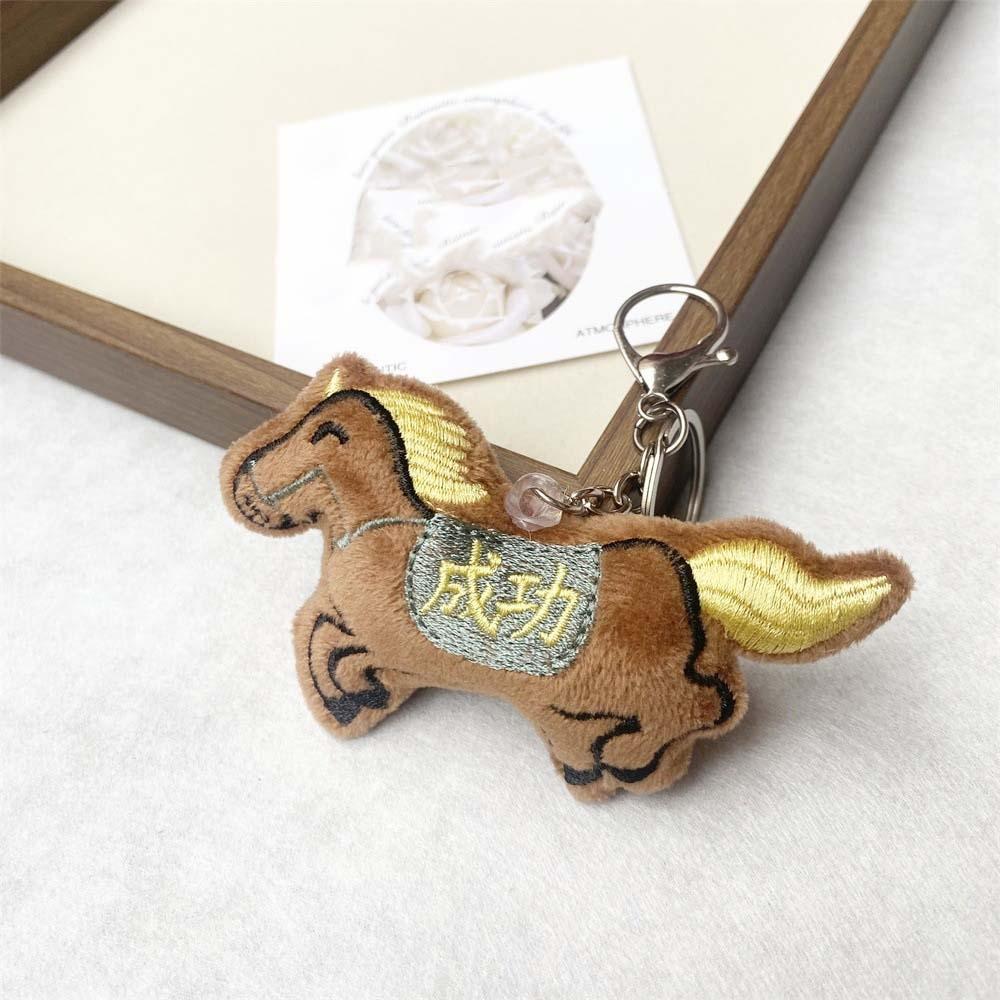 Mascot Plush Horse Keychain Creative Cartoon Steed Doll Zodiac Pony Figurine  Home Decoration