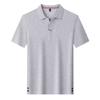 Out-Of App Men'S Light Luxury Short-Sleeved Polo Shirt Men'S Premium Button-Down Lapel Half-Sleeved T-Shirt