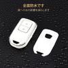 [OFF WE GO] Key Shell TPU Car Key Cover Key