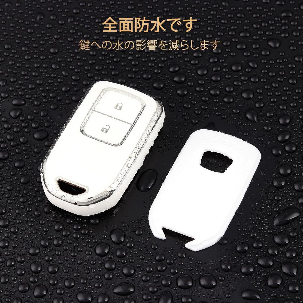[OFF WE GO] Key Shell TPU Car Key Cover Key